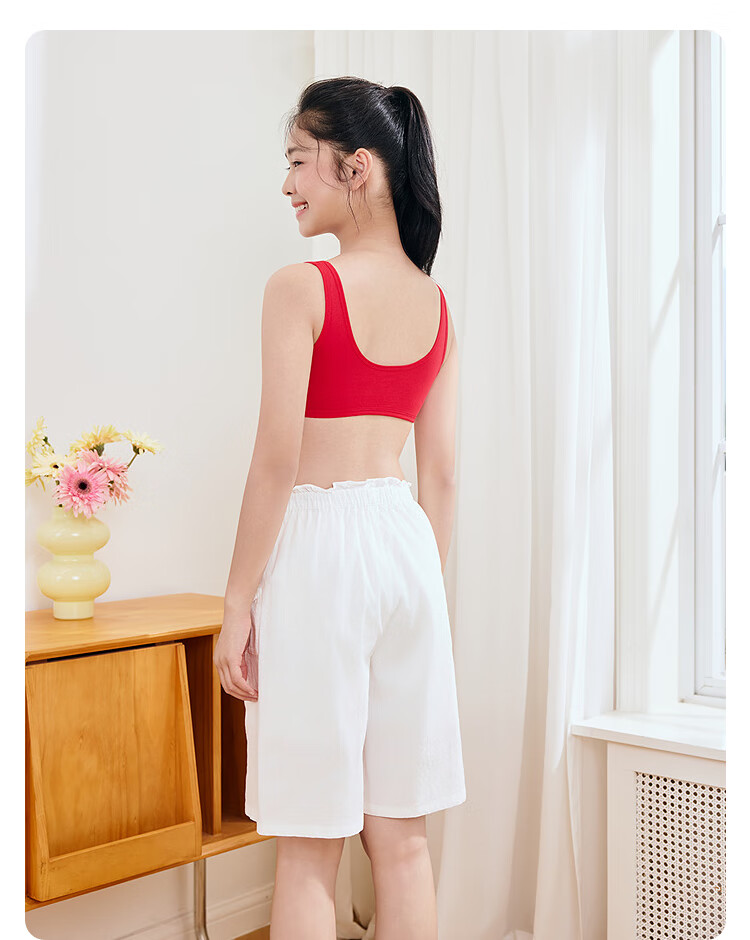 BALABALA 【balaOne】 Girls' Developmental Vest Anti-Peek and Anti-Exposure Bra 209126195001 3
