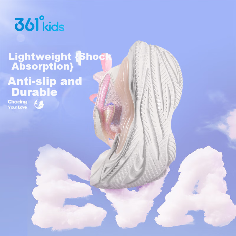 361° Children's Shoes Girls' Lightweight Soft Bouncy Sweet Playful Casual Sneakers for Fall 2025, Pink Size 27.5