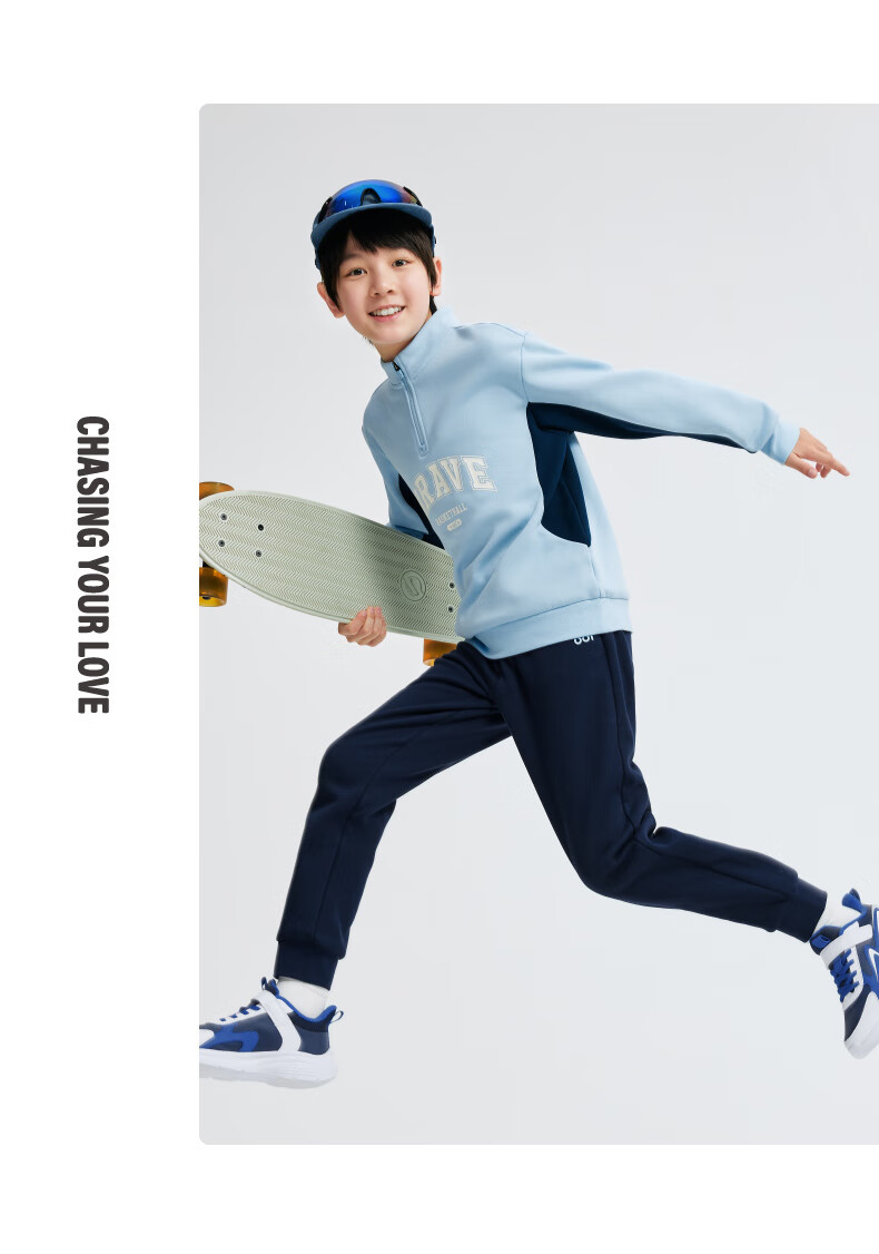 361° Children's Clothing, Kids' Outfit Set, Fall 2025, Boys And Girls, Older Children, Half-Zip Stand Collar Casual Knit Sweatshirt Set, Purple, Size 170 20
