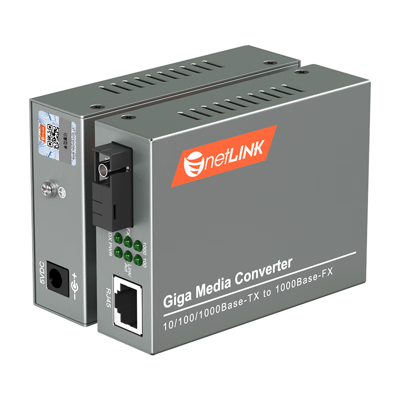 NetLINK HTB-4100AB Fiber Optic Transceiver, Gigabit Single-Mode Single-Fiber Optical-Electrical Converter, 20km, 0-20 Kilometers, DC5V, One Pair