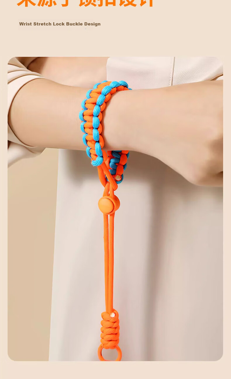 Dipuer Phone Lanyard, Wrist Short Phone Case Lanyard, Anti-Theft Cord, Contrasting Color Handmade Braided Four-Strand Nylon Thickened Anti-Loss Cord, Anti-Loss Chain [Zhuolan Color] 4