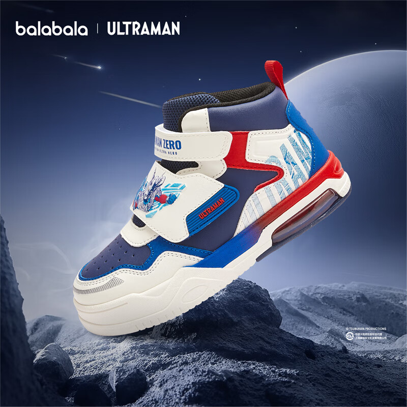BALABALA Kids Sneakers Boys Sports Shoes 2025 New Autumn Winter Casual High-Top Shoes 208425140113