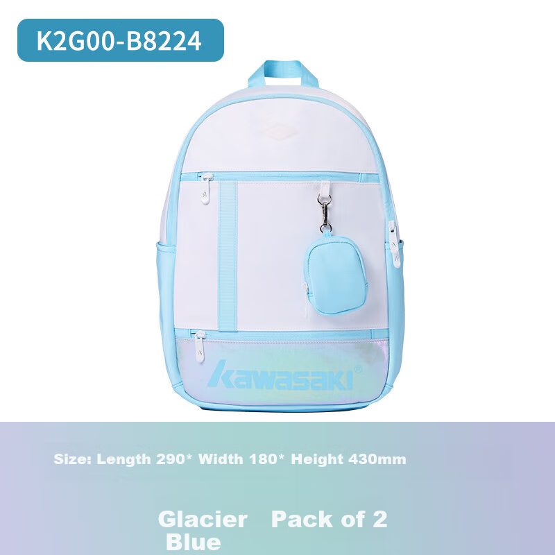 KAWASAKI Badminton Bag, Backpack, Sports Backpack, Casual Training Bag, B8224, Ice Blue