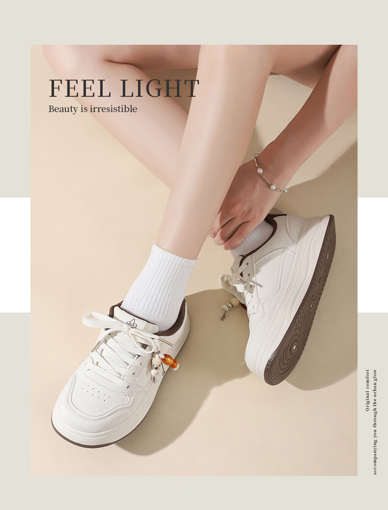 MEXICAN Women's Skateboarding Casual White Sneakers Sports Dad Shoes Size 39 Brown 7