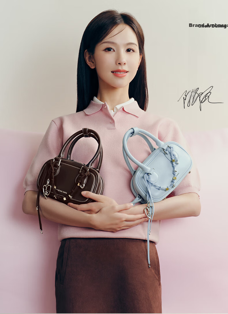 AMAZING SONG Women's Handbag [Celebrity Style], Toast Mahjong Bag, Cowhide Shoulder Crossbody Bag, Niche High-End Commuter Bag, Gift 1