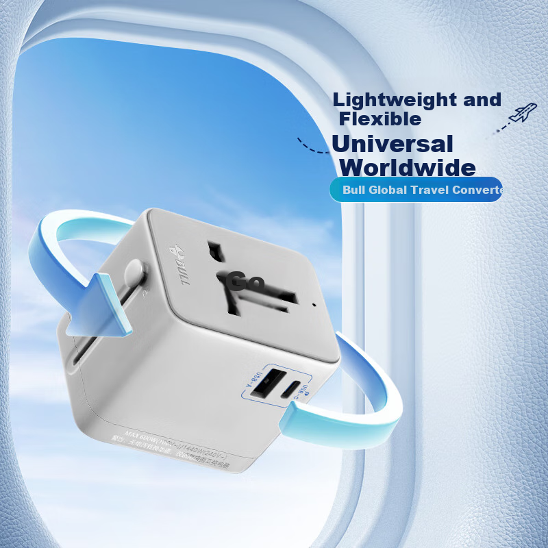 BULL 20W Fast Charging USB Multi-Country Socket Travel Adapter/World Converter Plug for International Travel Business Trip Study Abroad High Power Protection Plug European Standard American Standard Australian Standard British Standard Distant Mountain Gray