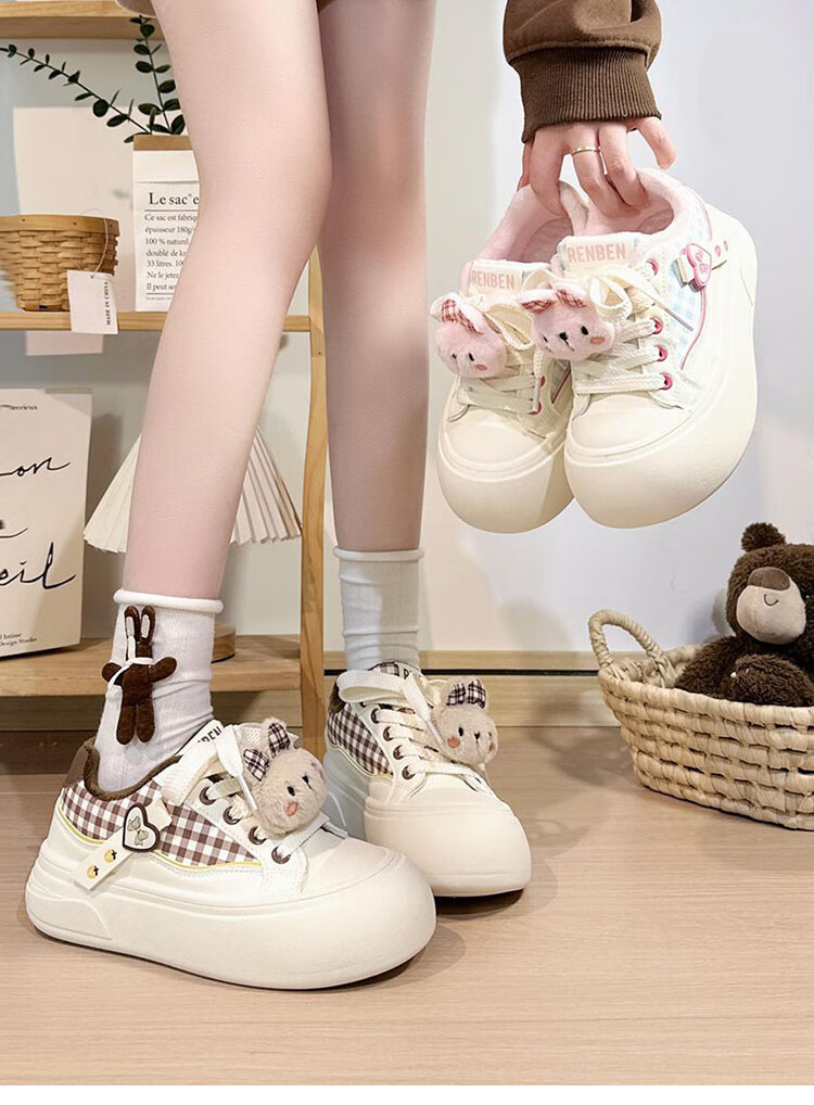 Renben Fleece-Lined Women's Cartoon White Shoes Winter New Cotton Shoes Thick Sole Casual Shoes Khaki Cotton Shoes Size 39 1