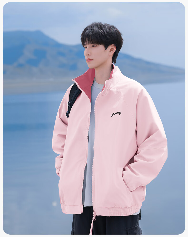 Guirenniao Men's Stand Collar Jacket New Spring Autumn American Baseball Collar Jacket Moonlight Blue S 14