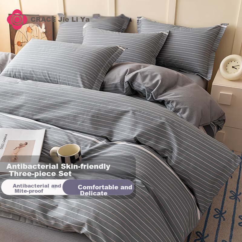 Grace 7A Antibacterial Brushed Bedding Set, Three-Piece, for Single Dorm Bed, Includes Bed Sheet And Duvet Cover, 1.5*2 Meters, Suitable for 1.2m Bed, Free Wings Desig