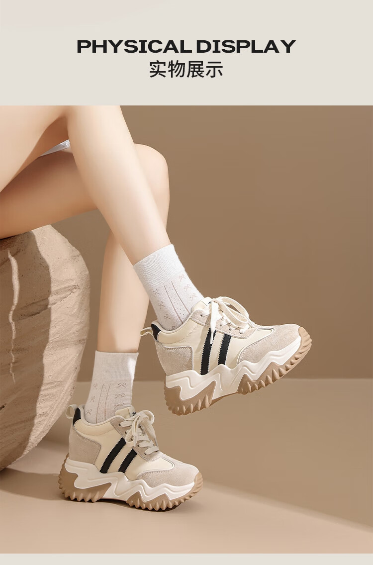 ZHR Thick-Soled 8cm Height-Increasing Women's Shoes, Retro Lightweight Versatile Sports Dad Shoes for Women, New Forrest Gump Casual Shoes for Wome 10