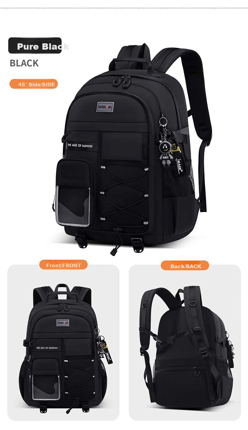 Dishuai Backpack for Middle School Boys, Large Capacity, Stylish, Lightweight, Suitable for Grades 4-6 And High School/College Students 22