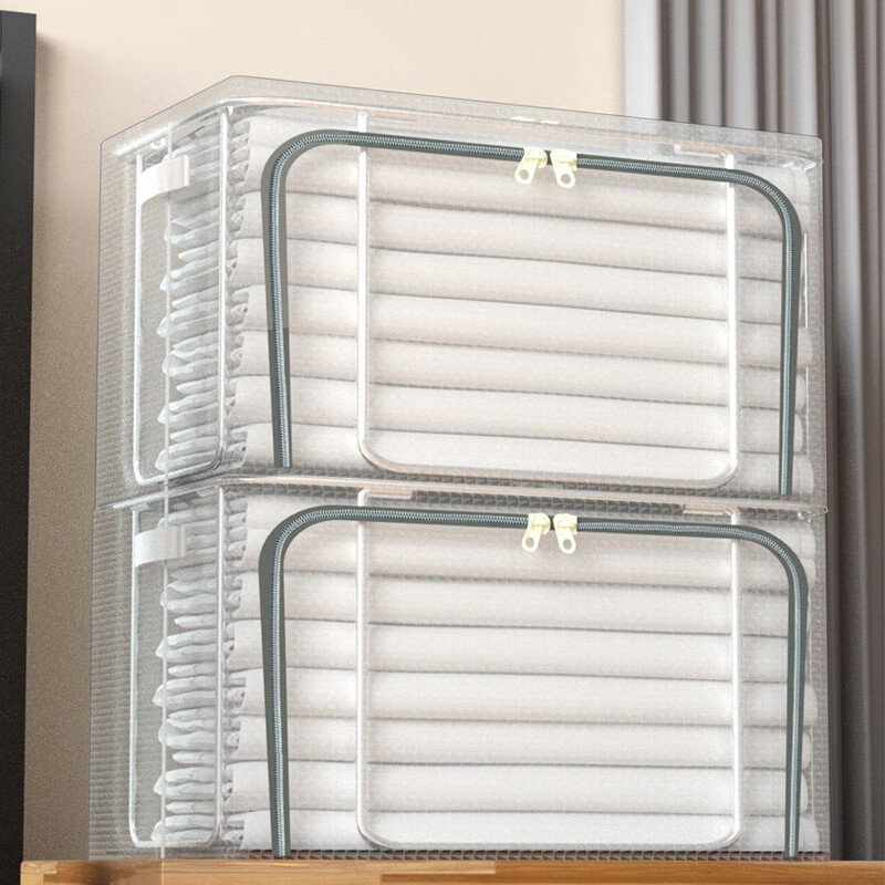 Vilscijon Waterproof Clothes Storage Box Moisture-Proof Quilt Organizer Toy Storage Large Transparent 66L
