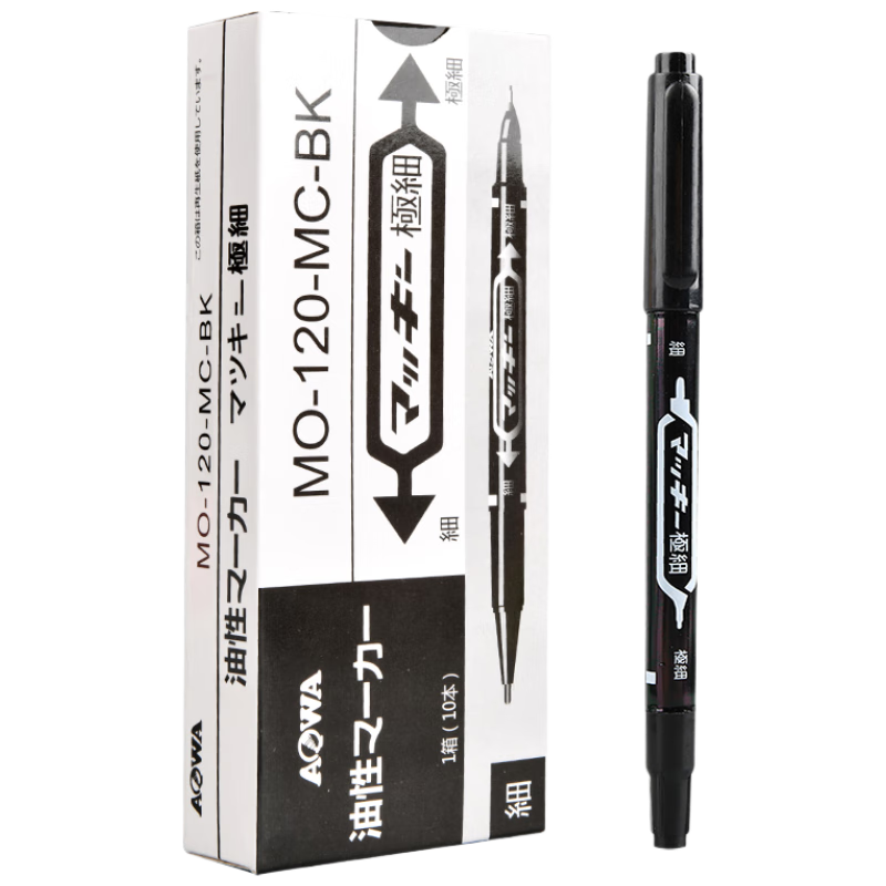 Jufu Black Double-Ended 0.5mm/1.2mm Oil-Based Marker Pen Office Logistics Express Meeting Signature Marker Student Children's Art Liner Pen 10pcs/Box
