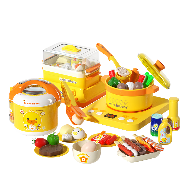 XST Baby Realistic Spray Rice Cooker Set, Girl's Toy Kitchen Playset, Children's Cooking And Meal Preparation, Birthday Gift