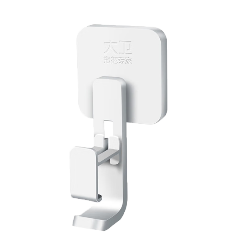 Dawei Face Basin Hook, No Drilling Required, Strong Adhesive, Bathroom Shower Basin Hanging Device, Storage Rack Y5