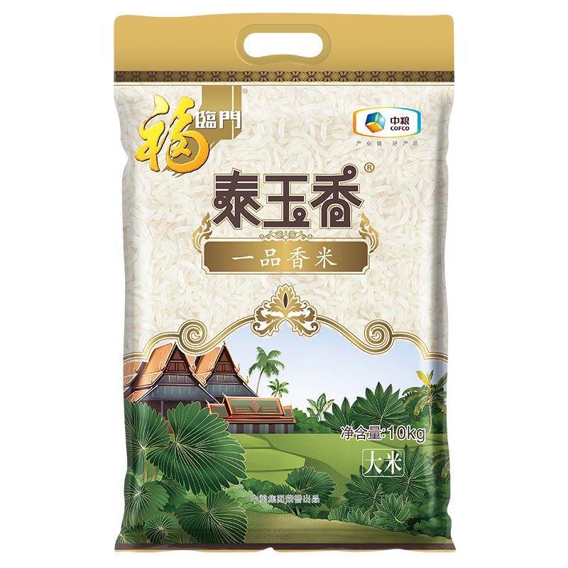 福临门 泰玉香大米 一品香米 20斤家庭装