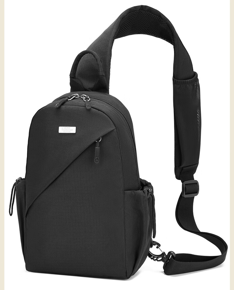 ALPINT MOUNTAIN Elmont Men's Chest Bag Casual Crossbody Shoulder Bag Trendy Small Backpack Large Capacity Commuting Cycling Sports 8