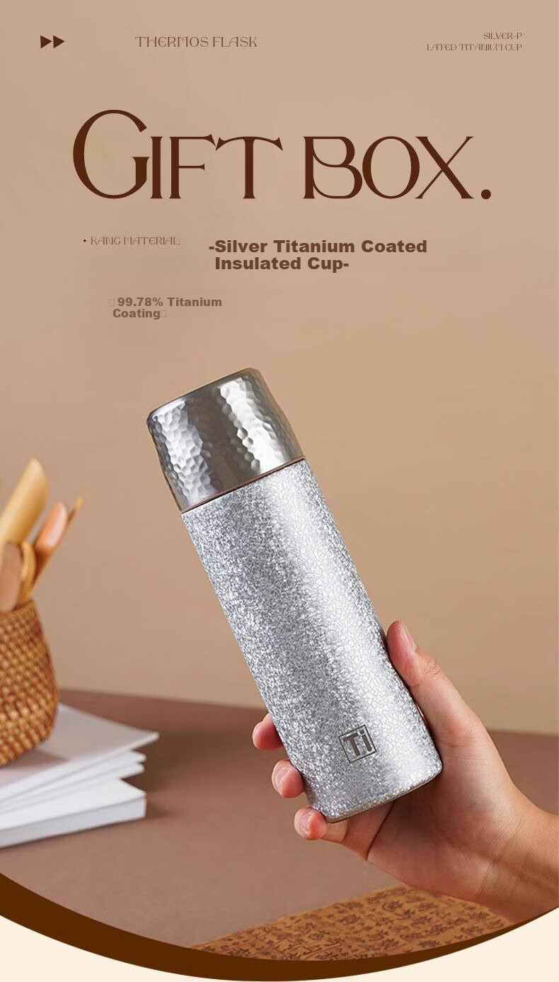 Jiwusenlin Titanium-Coated Insulated Mug, Business Portable High-End Tea Infuser Cup for Men And Women, Qixi Valentine's Day Gift 1