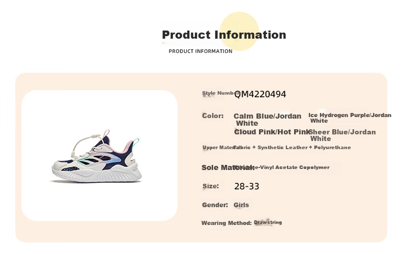 QIAODAN Children's Shoes, Summer Style for Young Girls, Large Mesh Frame Shoes, Breathable Casual Shoes, Size 29 1