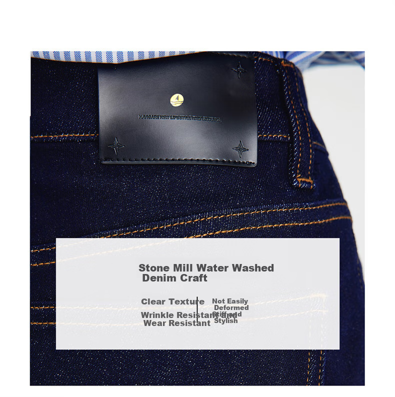 Navigare Small Sailboat Brushed Skin-Friendly Washable Jeans, Autumn And Winter Style, Women's Lyocell Trousers, Flared Pants, 2342575508 9