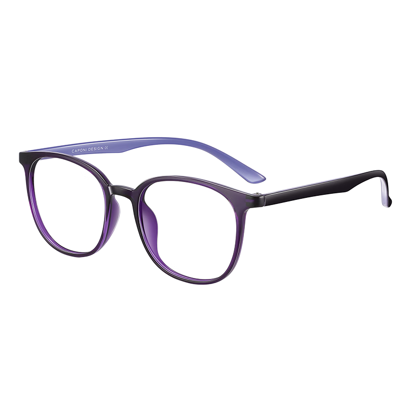 CAPONI Imported Reading Glasses for Women And Men, High Definition Anti-Blue Light Radiation Phone-Specific Presbyopic Glasses, High-Quality Genuine Product for Young People