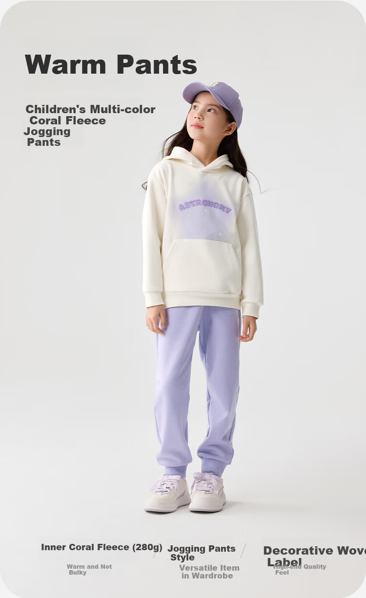 BALABALA Children's Clothing, Boys And Girls Pants, Autumn And Winter Wear, Versatile Sports Casual Pants, Fashionable Sweatpants, Joggers, Trendy Pants 17