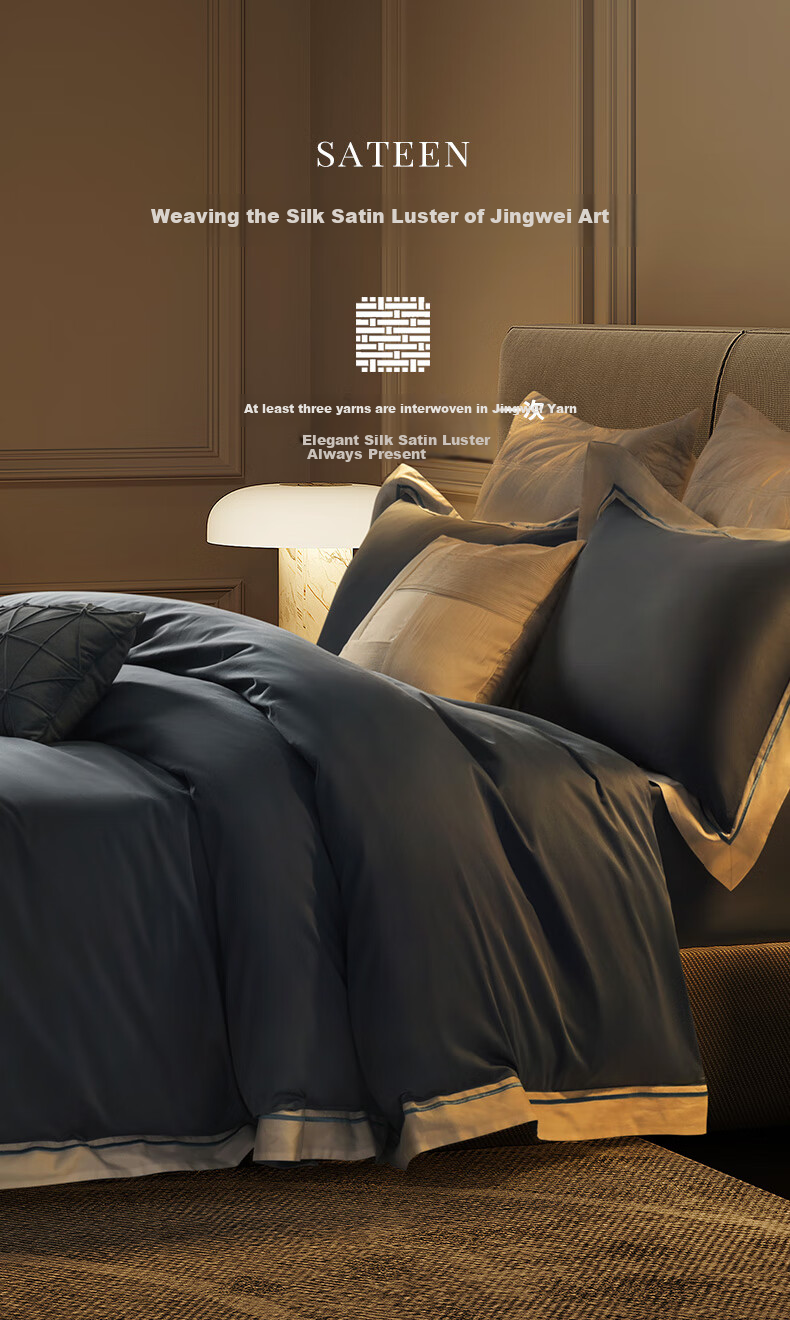 Canasin Four-Piece Bedding Set, Five-Star Hotel Pure Cotton 60-Count Grade A Long-Staple Cotton Bedding Double Duvet Cover, Smog Blue, for 1.5-Meter Bed 6
