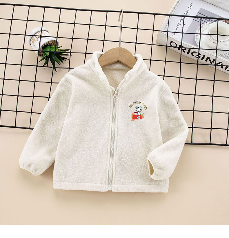 SNOOPY Kids Fleece Cardigan Autumn Winter School Uniform Essential Warm Casual Jacket Beige Outing Bailey 150 6