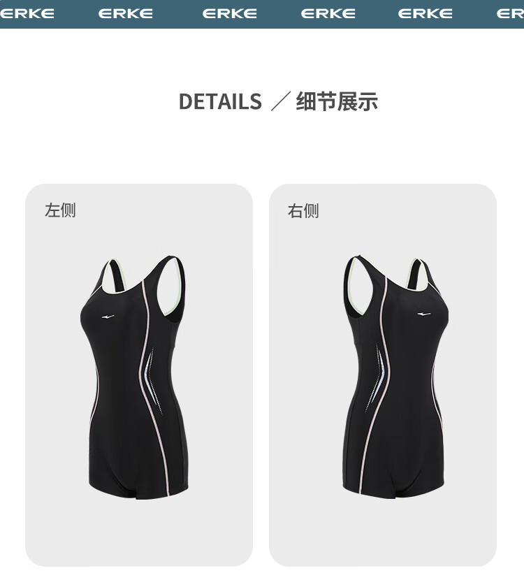 ERKE Women's Swimsuit 2025 New One-Piece Square-Leg Competitive Swimwear for Swimming Pool and Hot Spring 3