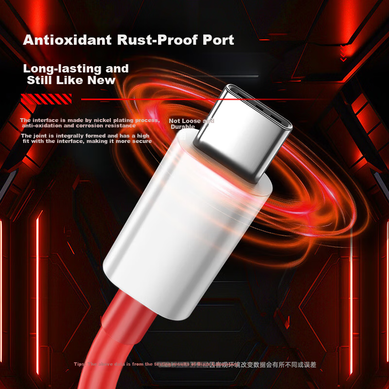 BIAZE USB-A to Type-C Fast Charging Cable, 10A 2-Meter Charging Cord, Supports 100W Max Fast Charging, Multi-Protocol Compatible Universal OPPO