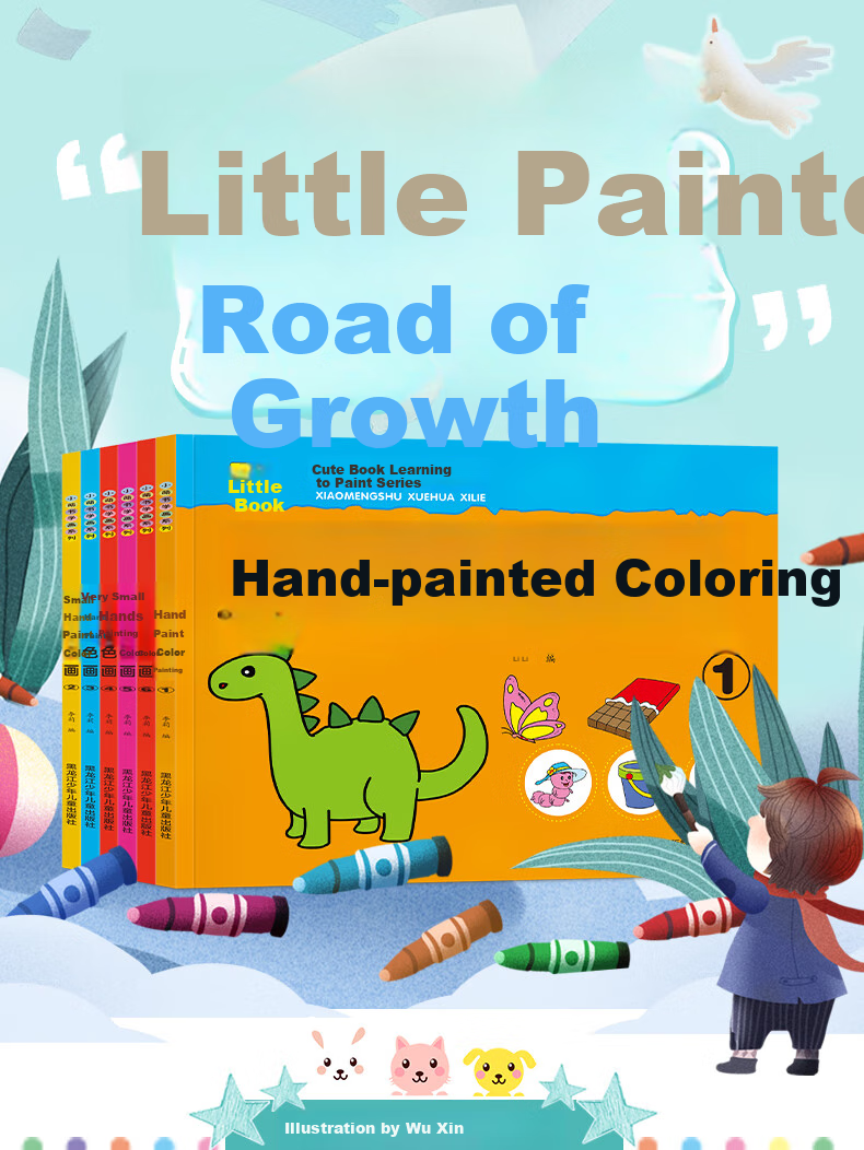 COOKSS Children's Coloring Book, Drawing Book for Ages 2-6, Baby's Art Sketch Pad, Drawing And Doodling Book, Children's Gift 1