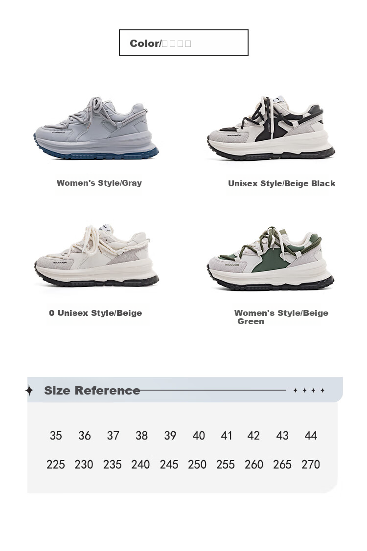 Huili Official Women's Shoes, 2026 Spring Sports Shoes for Women, Thick-Soled Height-Increasing Shoes, Women's Sneakers, Gray, Size 37 5