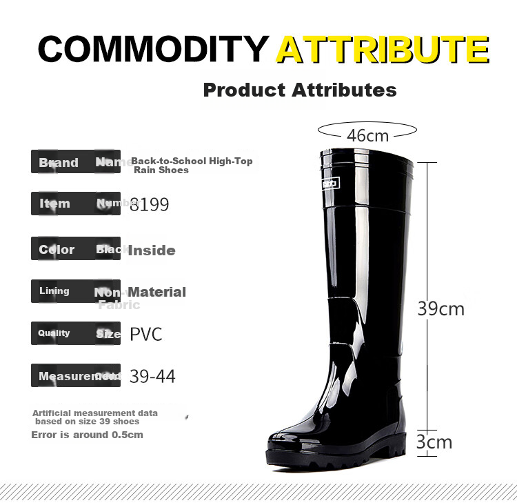 Huili Men's High-Top Outdoor Work Rain Boots, Non-Slip Rubber Shoes, Water Shoes, Durable Rain Boots HXL8199 Black Size 39 2