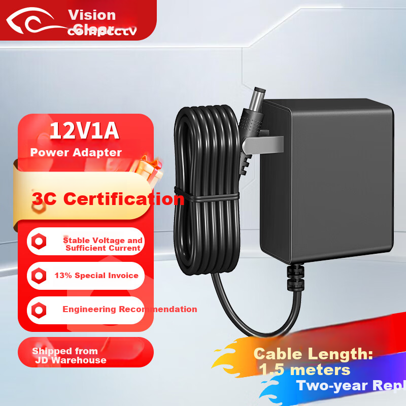 COMPCCTV DC12V1A Power Adapter, Router And Surveillance Camera DC Regulated Switching Power Supply