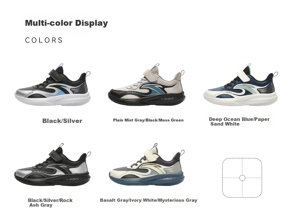 ANTA Children's Running Shoes for Older Boys, Lightweight Athletic Sneakers for Students in Autumn And Winter A12545501 13