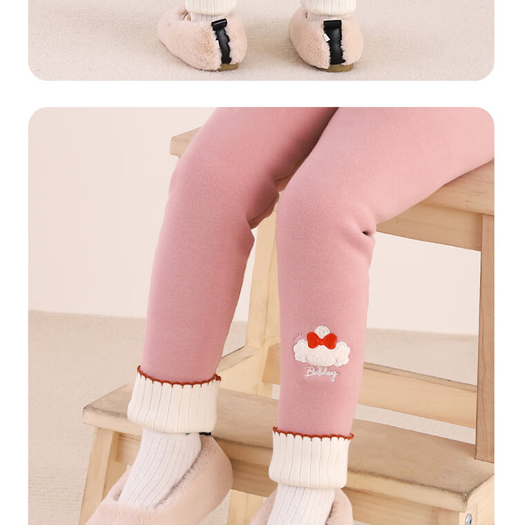 BOBDOG Kids Fleece-Lined Thermal Leggings Winter Warm Girls Outerwear Pants Baby Plush Cotton-Lined Tights 6