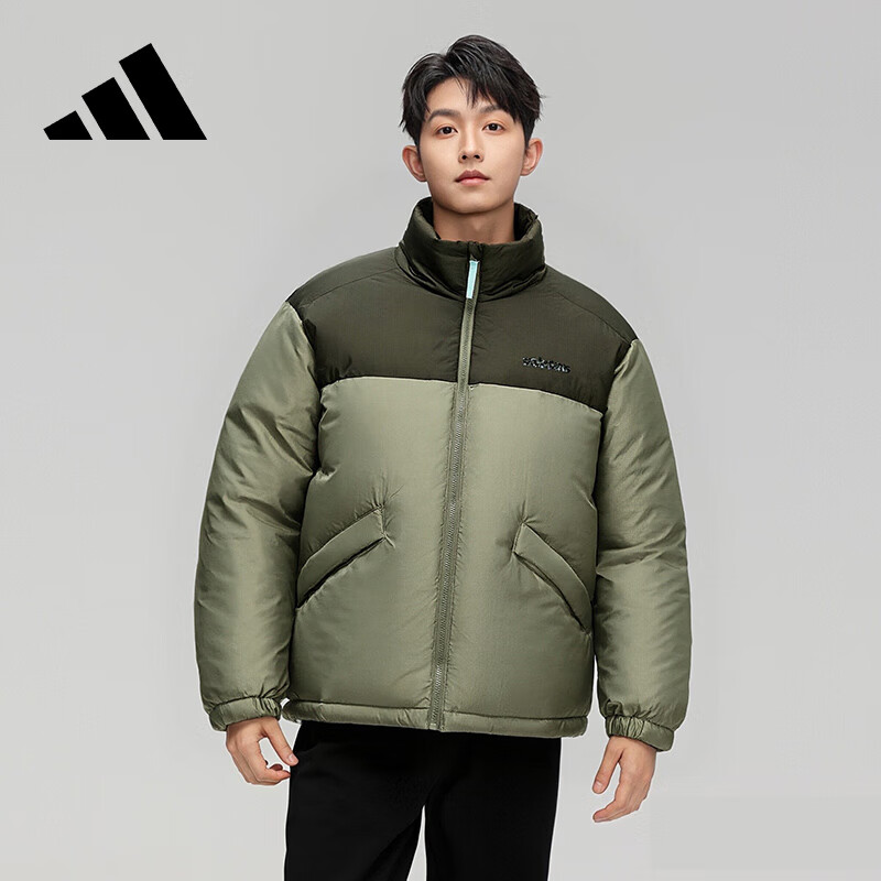 Adidas Men's Down Jacket Stand Collar Duck Down Windproof Warm Trendy Sportswear Coat Earth Brown/Dark Olive Green M