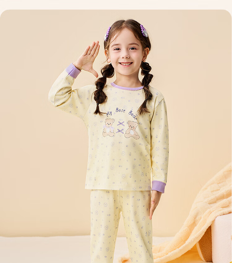Badibadi Infant Toddler Girls Pure Cotton Autumn Clothes Autumn Pants Pajamas Homewear Set Pastoral Floral Yellow 100 5