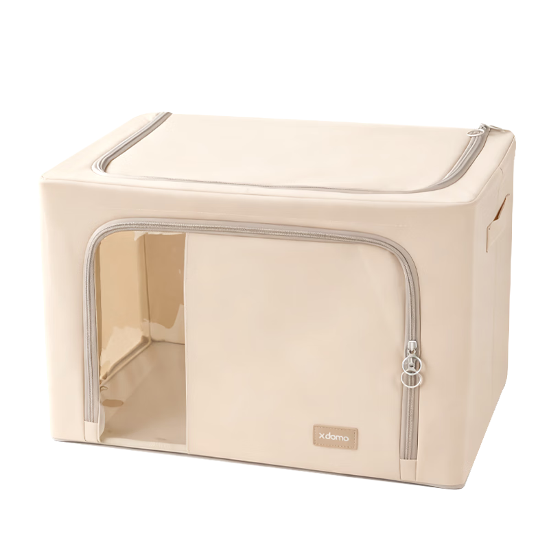 Deli Double Door 100L Fabric Quilt and Clothing Storage Box Off-White