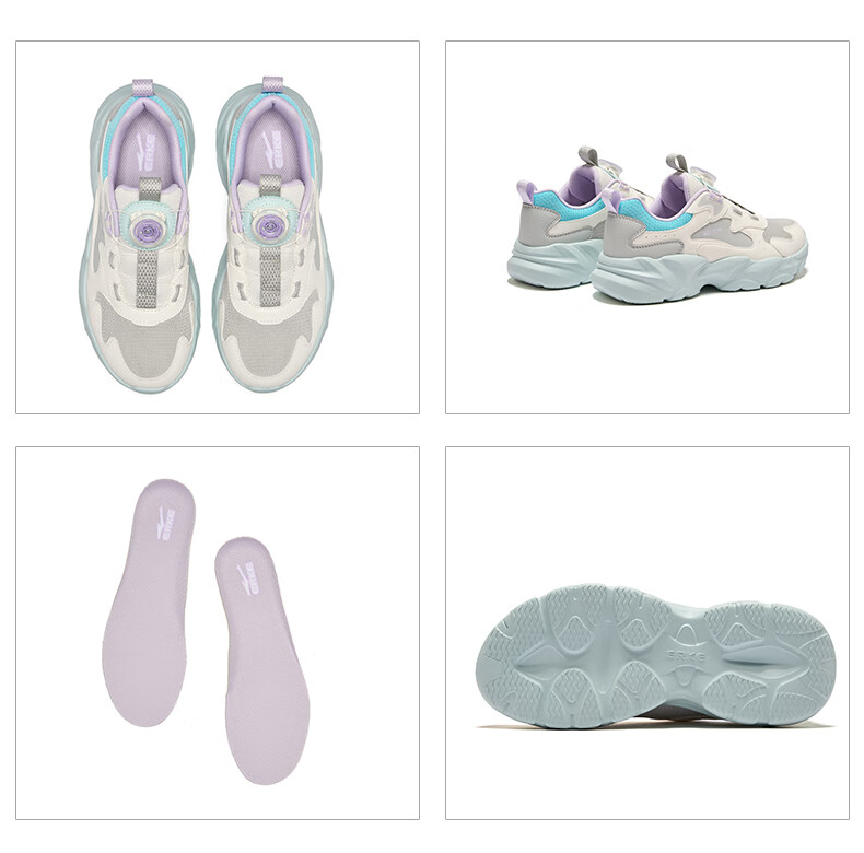 ERKE Kids Casual Shoes Boys and Girls Mesh Breathable Cushioning Running Shoes Microcrystal White/Moonstone Gray/Steel Gray Size 37 73