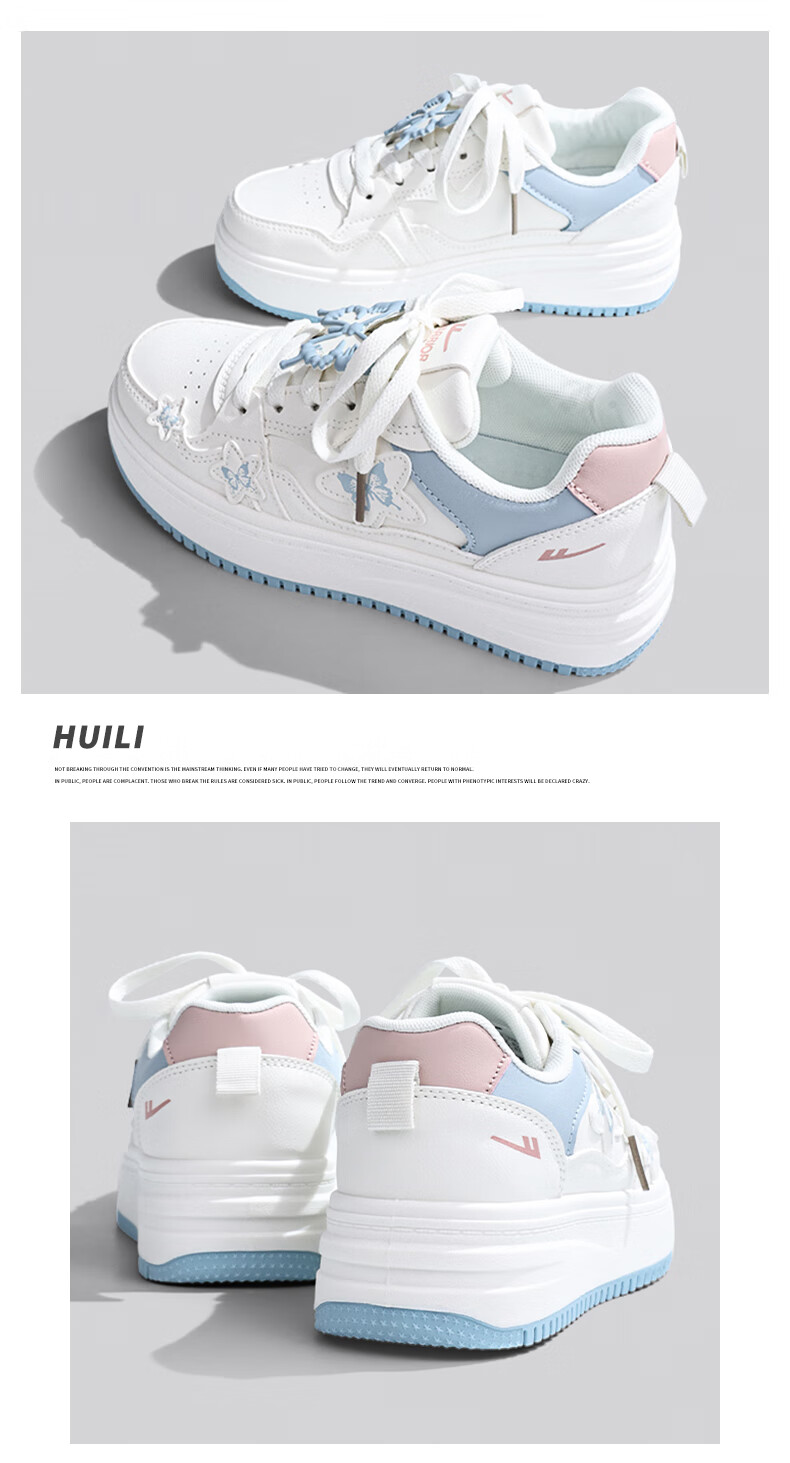 Warrior Butterfly Women's Autumn New Versatile Creamy Fufu Thick Sole White Sneakers Canvas Shoes Mesh Student Shoes Off-White 37 8