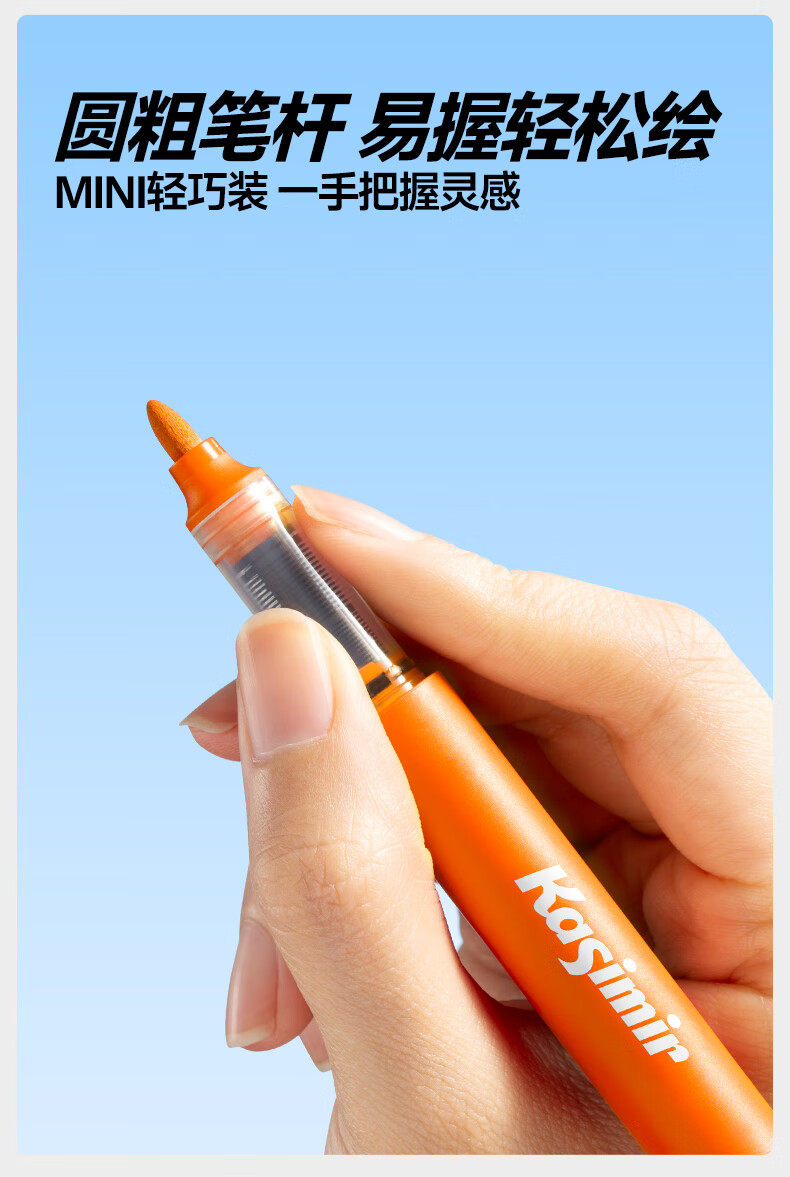 Kasimir Mini Acrylic Marker Set, Direct Liquid Type, for Elementary School Students, Easy to Grip, Stackable Colors, Non-Transparent, Washable, Soft Tip Watercolor Pens, Art Brushes - 12 Color Watercolor Pens 1