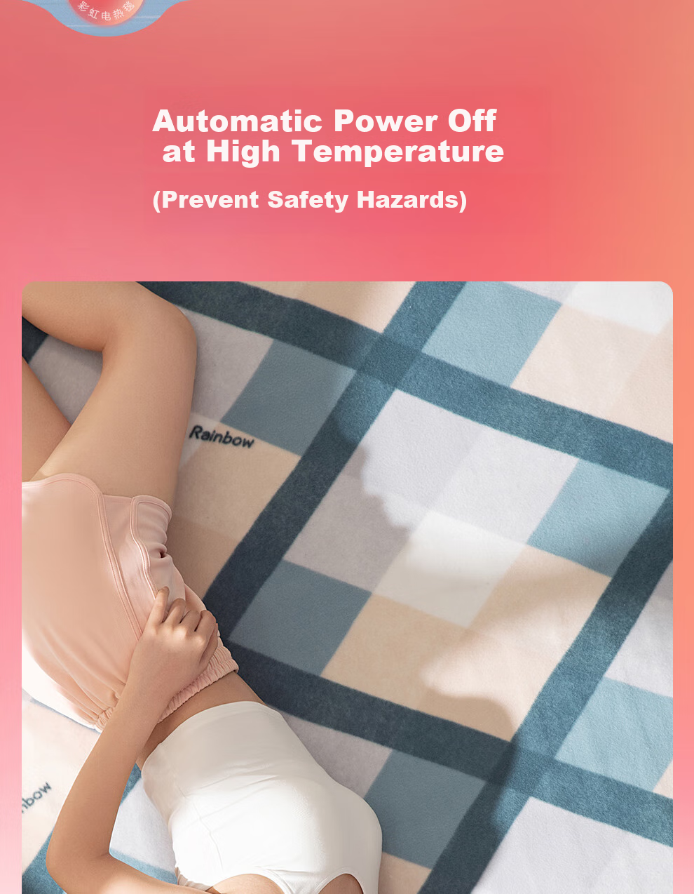 Rainbow [High Temperature Power-Off] Double-Person Timed Dual-Temperature Dual-Control Anti-Mite Plush Electric Heating Blanket Mattress Pad 2.0*1.8 Meters 3