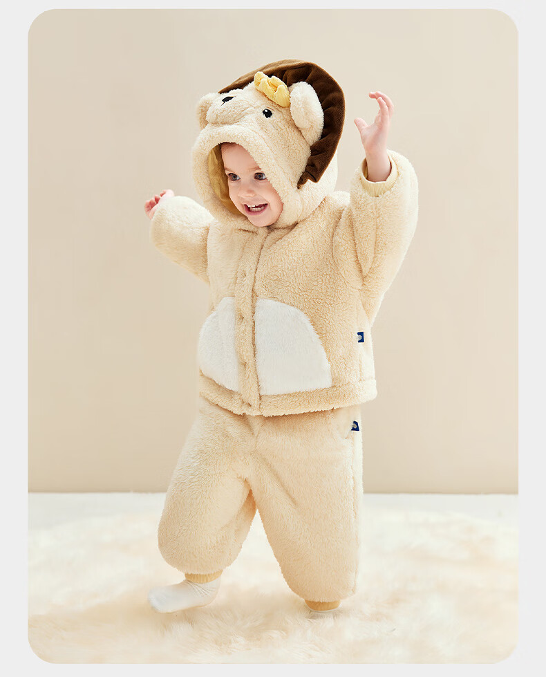 Babycare Children's Soft Plush Autumn Winter Warm Homewear Baby Top Doka Pink 80 27