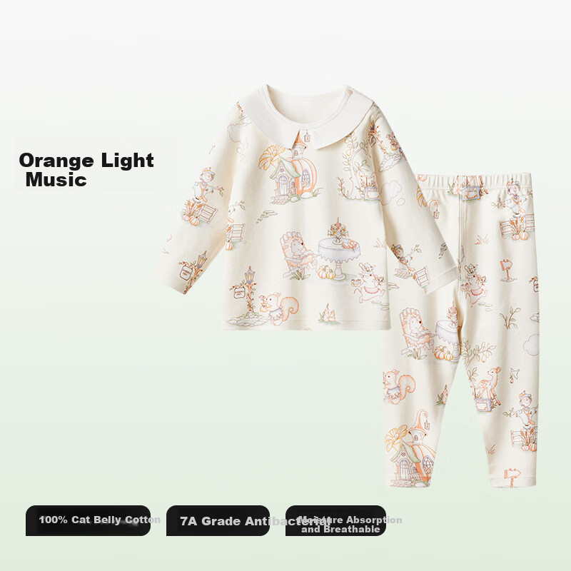Beitaisi Children's Home Wear Set, Spring And Autumn Stylish New Design, Baby Pajamas, Pure Cotton Clothes, Class A Seamless, for Boys And Girls