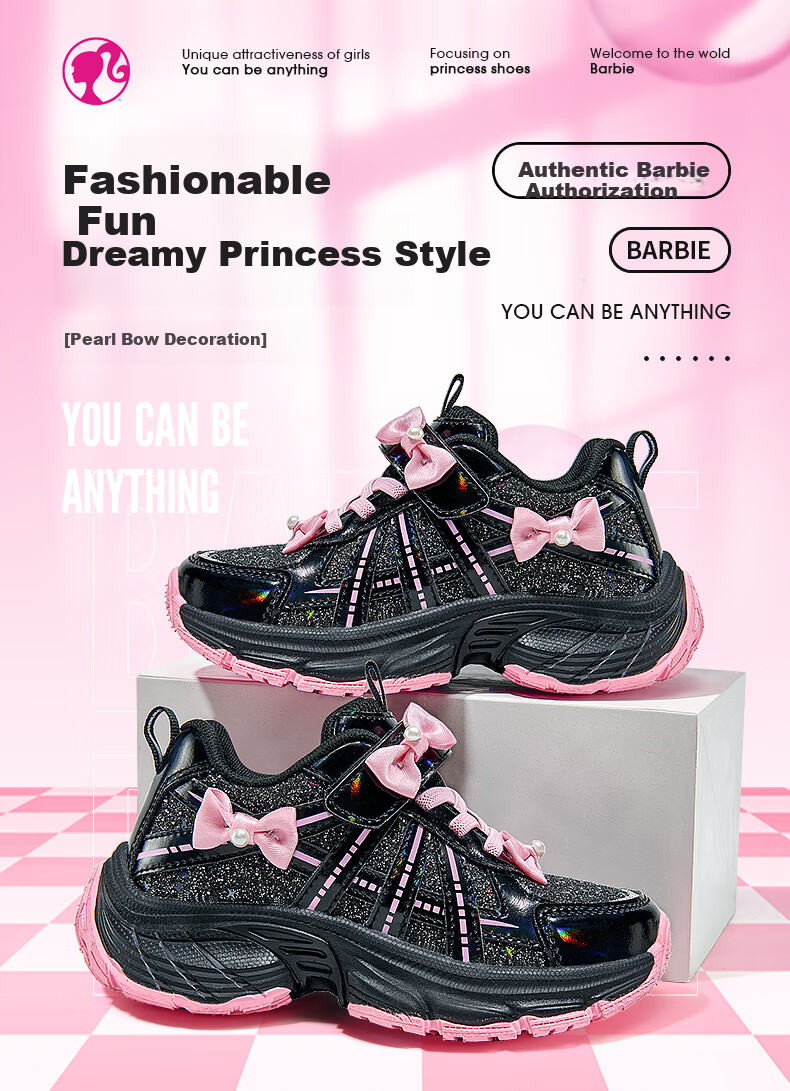 Barbie Children's Sneakers, Girls' Spring And Autumn Sports Shoes, Outdoor Girls' New Dad Shoes DA6915 1