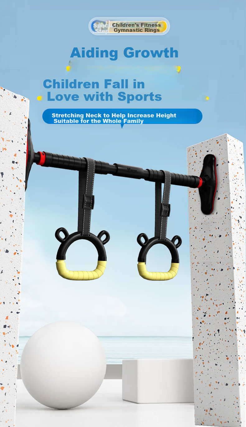 XTEP Children's Home Hanging Ring Exercise Shoulder And Waist Auxiliary Pull-Up Fitness Home Single Bar 1