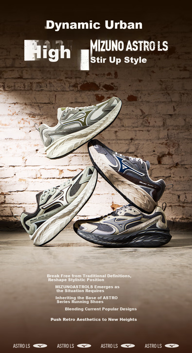 MIZUNO Retro Breathable Lightweight Running Shoes for Men And Women, ASTRO LS 02/Slim Gray, Size 37 1