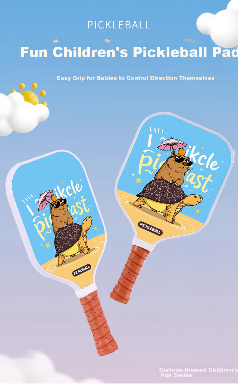 Bibiqi Adult Pickleball Paddle Set, Professional Training And Competition Fiberglass Pickleball Racket 1