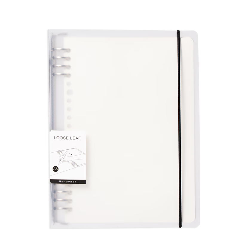 Deli A5/60 Sheets Loose-Leaf Notebook Refillable Student Coil Notebook Transparent Cover Blank Refill HA560-6